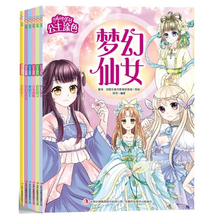 6 Books  Graffiti Coloring Painting Book Kids Children Beauty Girl Princess Coloring Picture Book